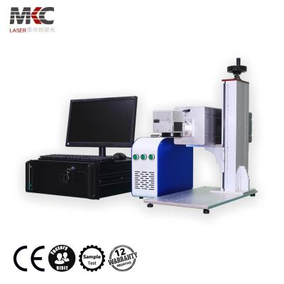 China Laser Marking Plastic Bags 30W Industrial Flying Fast Speed ​​CO2 Laser Printer Marking Machine for sale