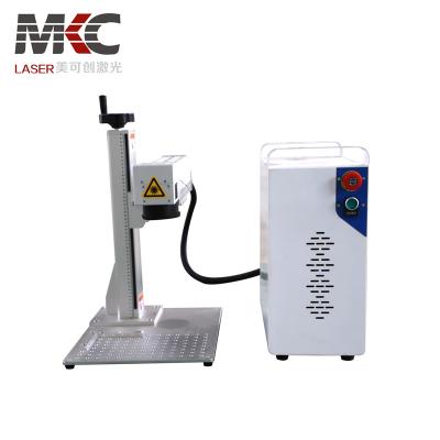 China Use Best Price Fiber Laser Cutting Machine Fiber Laser 50w Fiber Laser Marking Machine Price Friendly for sale