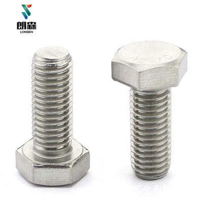 China mechanical equipment & hot sale 304 (A2) (A4) steel construction 316 stainless steel 316 fastener hex head bolt DIN933, DIN931, GB5783, GB5782, ANSI B18.2.1, JISB1180 for sale