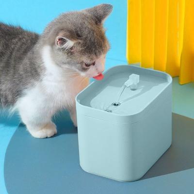 China Automatic Pet Water Dispenser Pet Water Dispenser Automatic Cat Dog Automatic Pet Water Feeder Fountain for sale