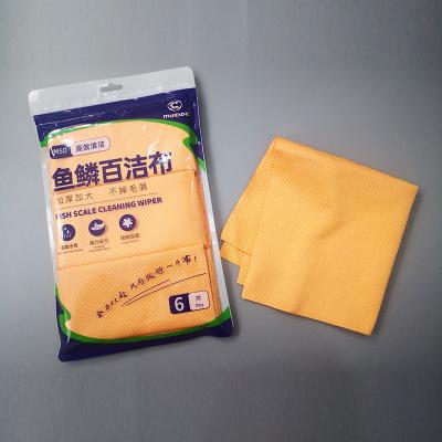 China Wholesale Viable High Quality Microfiber Fish Scale Cleaning Cloth Oil Wash Cloth Kitchen Dish Cloth Towel for sale