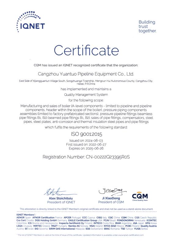 Quality Management System Certificate - Beijing Hownew Energy Technology Group Co., Ltd