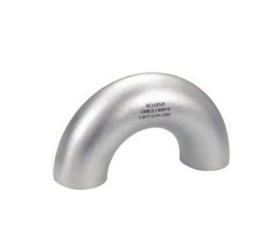 China 180° Stainless Steel Elbow For The Connection At The Bend Of The Pipeline for sale