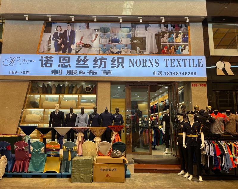 Verified China supplier - Guangzhou Nuoensi Textile Products Co., Ltd.