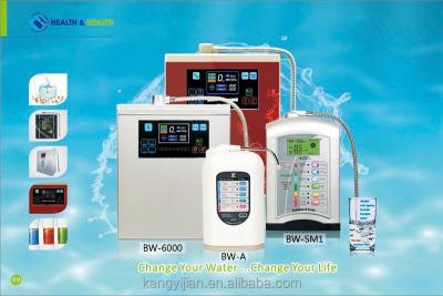 China 2020 new product cheap household water ionizer with alkline water ionizer machine made in china for sale