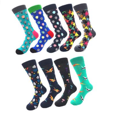 China Wholesale Customized Antibacterial Sports Socks 100% Cotton Fashion Pure Pattern Short Personality Breathable Tube Sports Socks for sale