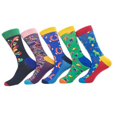 China Wholesale Custom Sports Socks Antibacterial In-tube Breathable And Quick-Drying Sports Socks for sale