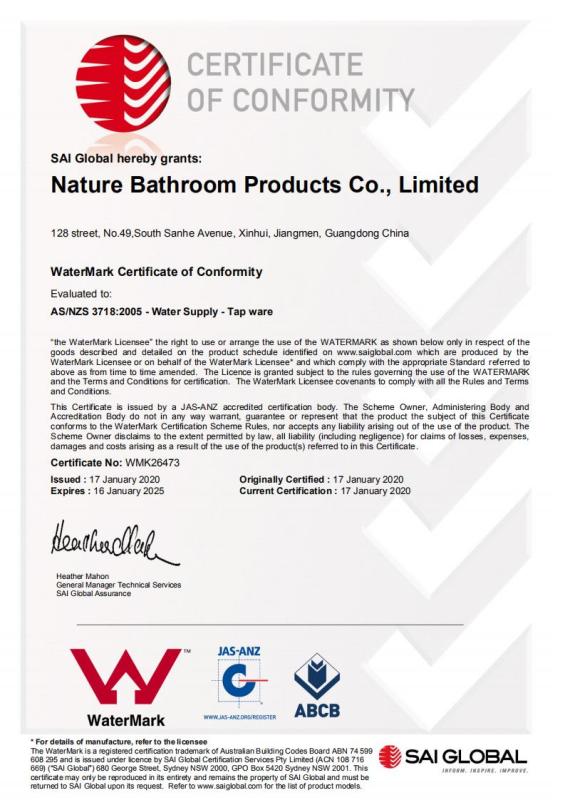 WaterMark - Jiangmen Xinhui Tiankai Bathroom Co., Ltd.