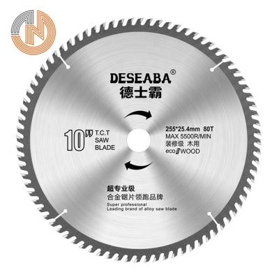 China Cutting Wood 10 Inch 80T 255mm Woodworking Circular Cutting CTT Alloy Saw Blades 10