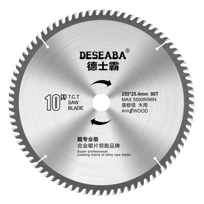 China 255 Mm Tungsten Carbide Circular Cut Blade Wood Cutting Tools Diameter Saw Blade For Woodworking for sale