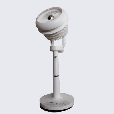 China Ultrasonic Atomization 9 Speed ​​Setting Vertical Intelligent Swing Air Flow Fan for sale