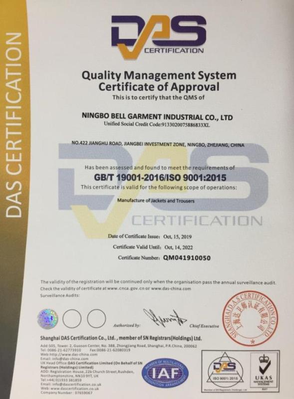 ISO9001 - Ningbo Bell Garment Industrial Co., Ltd.