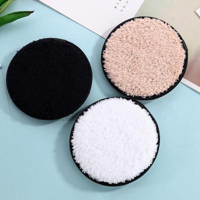 China Makeup Remover Cleansing Eco - Friendly Organic Round Cotton Pads Makeup Remover Facial Pads for sale