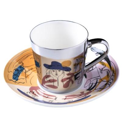 China Offee cup pocelain cup and saucer sauMagic traditional ceramic cup and saucer C1903-F abstract lines for sale