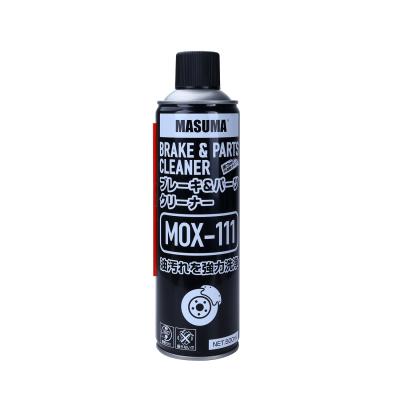 China Brake & Parts  Cleaner for sale