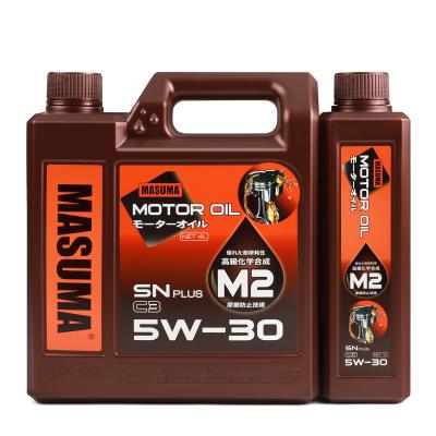 China Motor Oil for sale