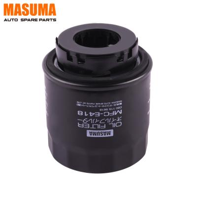 China Spin-on Oil Filter for AUDI A1 1.4 TSI Hybrid Engine by MASUMA 03C115561B 03C115561J for sale