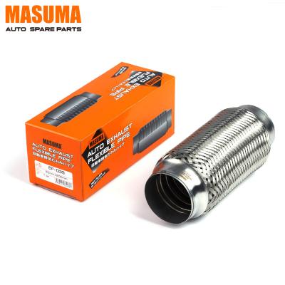 China Car Parts Exhaust Flexible Pipe B18A2 1800cc 65x250 URJ201L and Performance Driven for sale