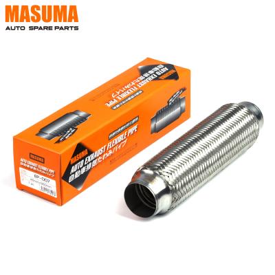 China 45x260 Flexible Exhaust Pipe Car Spare Parts ALE20L 2ADFHV URJ201L Hatchback for sale