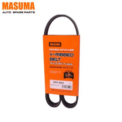 China 60.5*1.1*1cm Rubber Transmission Parts for HONDA LEGEND UA3 from MASUMA CAR PARTS for sale