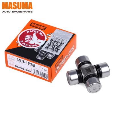 China 45209-16010 Masuma Auto High Cardan Shaft for Universal Joint JB33W G13B MB347285 GD1 for sale