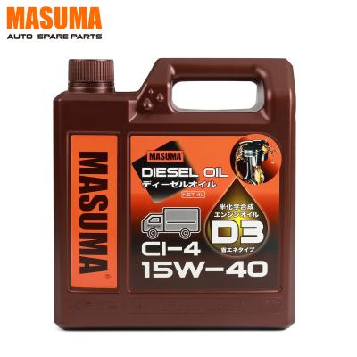 China D3 15W-40 CH-4L MASUMA Automóvil Anti desgaste aceite de motor totalmente sintético lubricante para automóviles 4L en venta