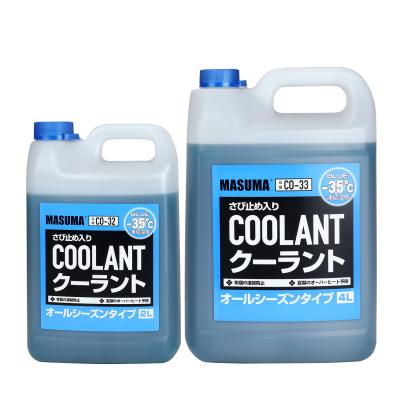 China CO-33 Blauw MASUMA Auto Auto Koelsysteem Motor Radiator Antifreeze Koelmiddel 4L Te koop