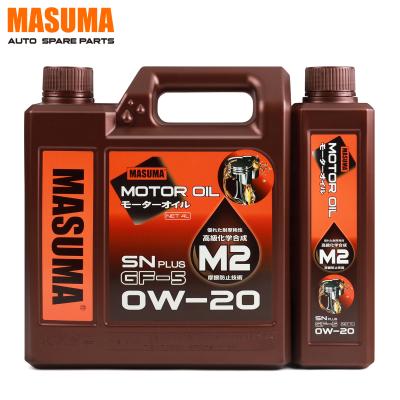 China 2008-2016 M2 0W-20 PLUS 4L MASUMA Volledig synthetische motorolie set voor auto onderhoud Te koop