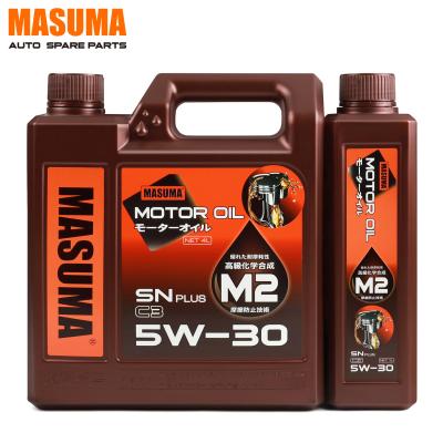 중국 MASUMA 5W-30 PLUS C3 4L 가솔린 자동차 및 자동차용 완전 합성 엔진 오일 판매용