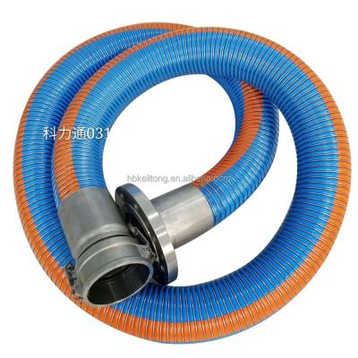 China High Temperature Resistance Light Acid And Alkali Composite Hose Oil Delivery Hose Flexible Compound Oil Suction Hose for sale