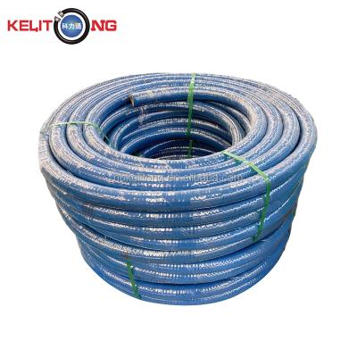 China Universal Rubber Industrial Hose Rubber Flexible Air Hose Water Vapor Abrasion Resistance Rubber Air Hose for sale