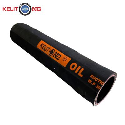 China Abrasion Resistance Customized Gasoline Industrial Diesel Fuel Oil Suction And Discharge Rubber Hose for sale