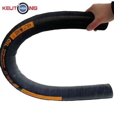 China High Pressure Resistant Rubber Hose Super Flexible Black Oil Abrasion Resistance Rubber Oil Hose for sale