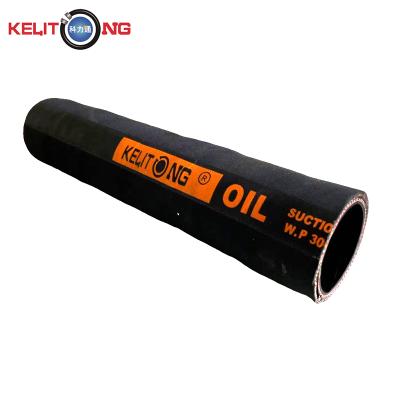 China Abrasion Resistance Oil Resistant Hose Antistatic Wear-Resisting Diesel Fuel Oil Gasoline Suction And Discharge Rubber Hose for sale