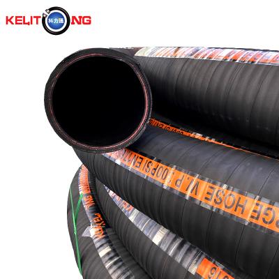 China Heavy Duty Rubber Hose NBR Gasoline and Diesel Oil Rubber Suction Oil Suction Hose Abrasion Resistance Rubber Hose for sale