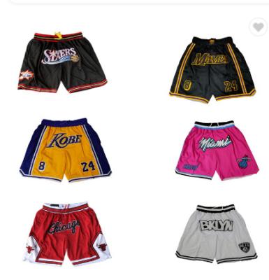 China Wholesale Antibacterial Justdon Embroidered Mesh Quick Dry Breathable NBAA Men's Basketball Shorts Just Don Sport Pant for sale