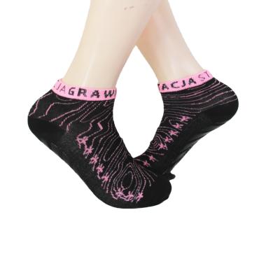 China High quality unisex antibacterial customization trampoline socks for sale