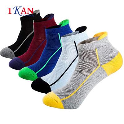 China Anti Bacterial Athletic Athletic Sport Socks Terry Compression Running Socks for sale