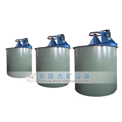 China gold m3 10.5 high quality anti-corrosion plastic leaching agitation tank for sale