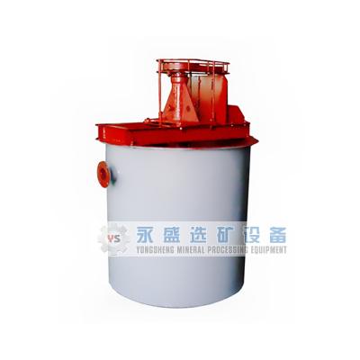 China Ore gold agitating leaching tank used for mining, quarry, mineral project for gold absorbing, agitation tank for sale