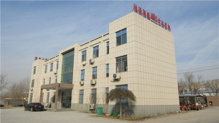 Fornitore cinese verificato - Shandong HYRT Water-Saving Irrigation Co., Ltd.