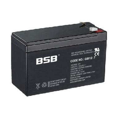 China Gigabyte series 12V 7ah bsb power maintenance free less self-discharging lead acid battery for sale