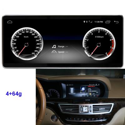 China S CLASS Radio W221 Retrofit 4G RAM Android W221 Screen For S Class Navigation Upgrade Mad 2005-2013 Retrofit for sale