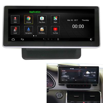 China Bluetooth 4G RAM 64G ROM Navigation for Q7 2006 2007 2008 2009 2010 2011 2012 2013 2014 2015 10.25 screen vehicle center display for sale