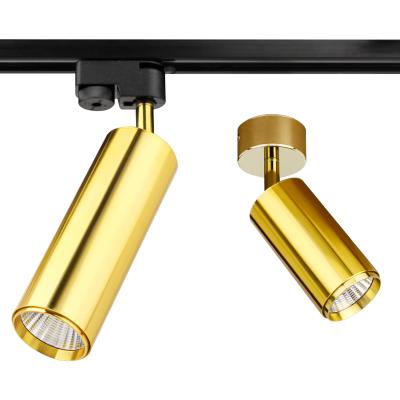 China Modern Clothing Store 3000k Linear Light Fixture Adjustable Moving Head Track Lights Moving Cob Rail Led Track Light 20w 40W for sale