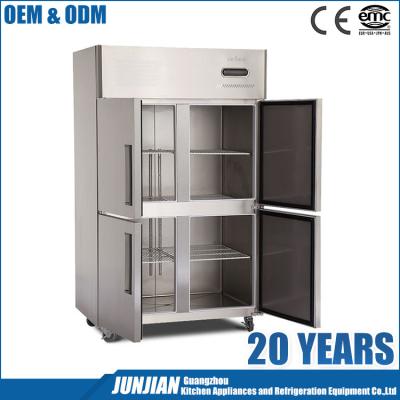 China Double-temperature 4-Doors Double Temperature CommercialRefrigerator Stainless Steel Commercial Refrigerator Deep Freezer 1.5LG for sale