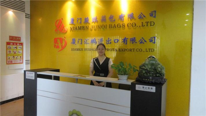 Verified China supplier - Xiamen Huipeng Import And Export Co., Ltd.