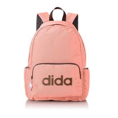 China 2018 custom simple classic backpack tradition lightweight fashion promotion bags for sale