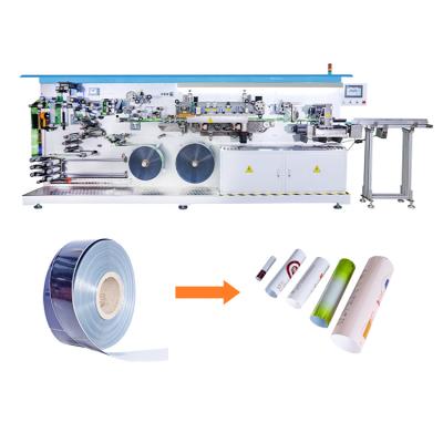 China Factory good quality automatic laminate high accuracy plastictube body making machine for factory for sale