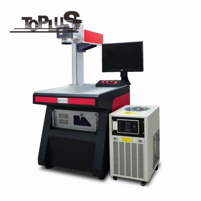 China Toplus 10W Laser Engraving Machine Full-enclosed Portable Desktop Metal Maquina Impresora UV Grabadora for sale